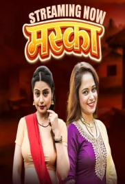Maska (2026) PullApp S01 Complete Web Series (2026)