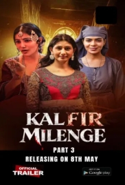 Kal Fir Milenge (2026) 9RedMovies S01 E05-06 Web Series (2026)