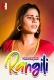 Rangili (2022) S01 Part 1 Web Series Watch Online