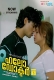 Hello Doctor (2025) BoomEX S01E03 Web Series Download