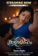 MayaMoham (2026) IBAMovies S01 E02 Web Series
