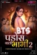 Pados wali Bhabhi BTS (2026) Moodx S01 E02 Web Series