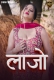 Lajjo (2026) Desiprime S01 E01 Web Series