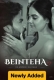 Beinteha Ek Anokhi Dastaan (2026) Shemaroo S01 Complete Web Series