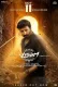 Viswam 2024 Telugu Movie CAMRip Download