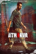 Atharva (2023) Hindi Dubbed Movie HDRip Download