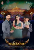 Silk Saree 2024 Hindi Dubbed Movie CAMRip Download