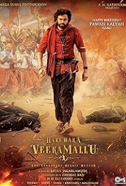 Hari Hara Veera Mallu (2025) Hindi Dubbed HDTS Movie (2025)