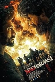 Madharasi (2025) Hindi Dubbed HDRip Movie (2025)