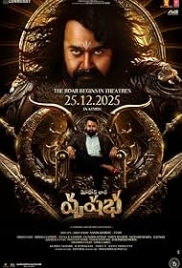 Vrusshabha (2025) Hindi Dubbed HDTC Movie (2025)