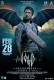 Sabdham 2025 Hindi Dubbed Movie HDRip Download