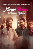 Amar Prem Ki Prem Kahani 2024 Hindi Movie HDRip Download