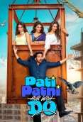 Pati Patni Aur Woh Do (2026) Hindi HDTC Movie