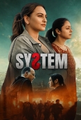 System (2026) Hindi HDRip Movie